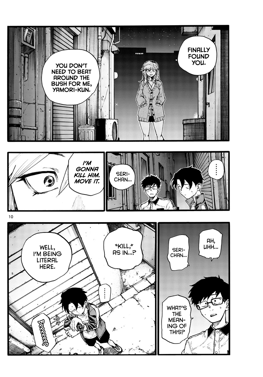 Yofukashi no Uta Chapter 28 10